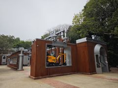 -柳州工业博物馆