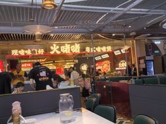 -火啫啫·粤式啫啫煲(南京弘阳店)