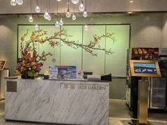 -翠园(北京王府中环店)