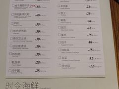 -彩蝶谷美食廊·粤式经典南番顺·铁板烧烤泰风味(广州长隆酒店)