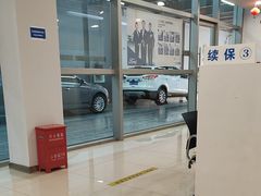-北京亚奥福瑞福特4S店(北苑家园店)