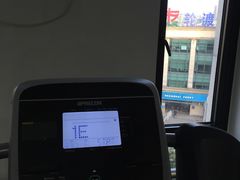 -美格菲健身(外滩店)
