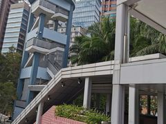 -香港科学馆