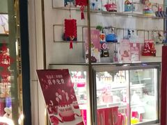-CAKE BOSS 蛋糕老板(领展购物广场·中关村店)