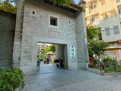-黄埔古港