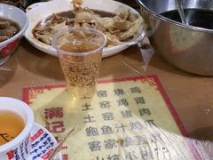 -满記土窑烧鷄波浪山莊