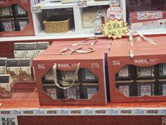 -茶颜悦色(嘉顿一楼吉时赏味游园会店)