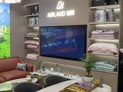 -雅兰床垫(居然之家北四环店)