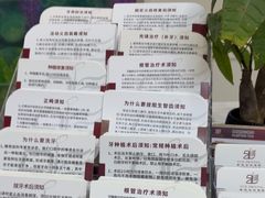 -雅悦齿科(顾村公园店)