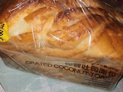 -味多美蛋糕(航天桥店)