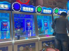 -大鲁阁保龄球(苏州园区店)