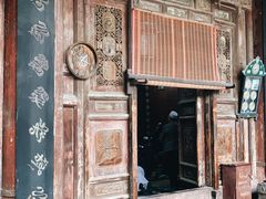 -大学习巷清真寺