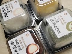 -泸溪河桃酥(秦淮夫子庙一店)