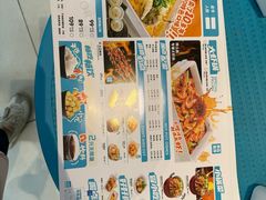 -半天妖烤鱼(维璟印象城店)