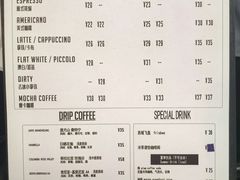 -Tequila Espresso(嘉善路店)