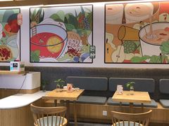 -炖物24章·顺时轻养茶(黄龙店)