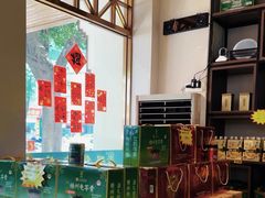 -梧州双钱龟苓膏(丽港航母店)