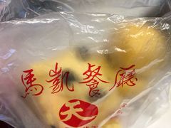 -马凯餐厅(长椿街店)