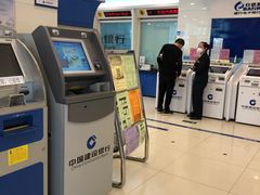 -中国建设银行(北京右安门支行)