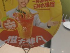 -海底捞火锅(天一广场亚细亚店)