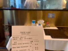 -沙漠玫瑰土耳其餐厅(神路街店)