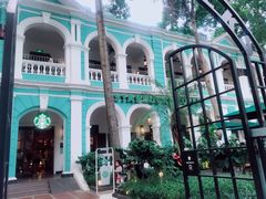 -星巴克臻选(广州沙面店)