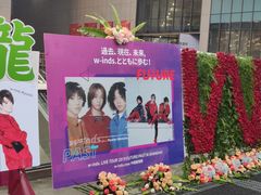 -国家会展中心（上海）虹馆EH