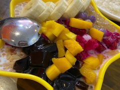 -串妹花式冰粉(乐山总店)
