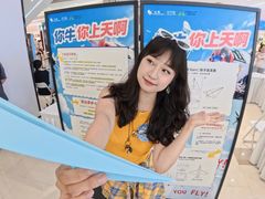 -金鹰(江宁店)