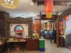 -旺角小渔村(上夼店)