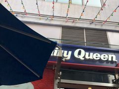 -DQ·蛋糕·冰淇淋(大宁国际商业广场店)