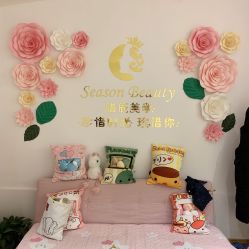 大堂-Lab Season惜辰颜究社