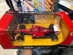 -TOYSRUS玩具反斗城(苏州中心店)