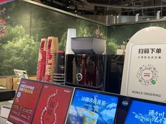 -淡马茶坊(深圳宝安壹方城店)