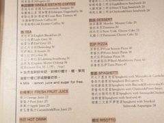 -隅cafe(傅厚岗店)