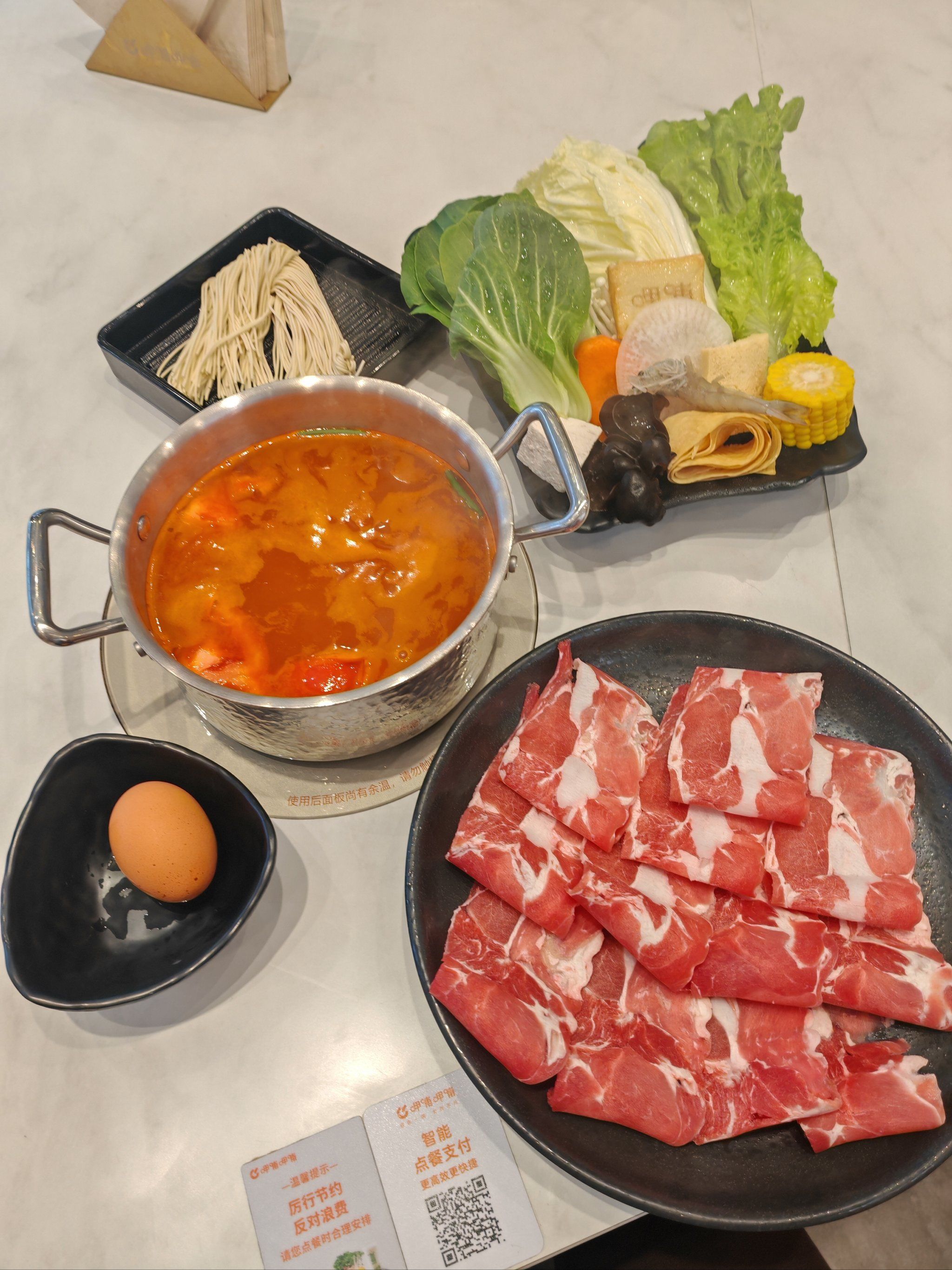 一人一锅精致小火锅#年轻人首选的时尚小火锅#好肉呷哺涮#0元玩转这座