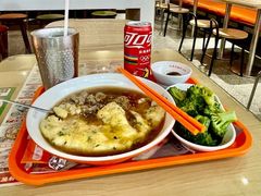 潮式牛肉肠-红荔村肠粉(岗厦店)