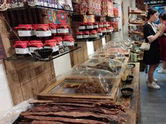 -嘉凌码头·重庆特产手工火锅底料(洪崖洞九楼店)