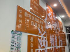 -仙螺岛海鲜自助餐厅(总店)