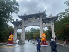 -国恩寺