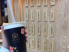 龍涎鲜奶茶-厝内小眷村(西单大悦城店)