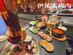 -伊茉家的烤肉店(勒泰中心店)