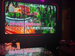 -星聚会KTV(景枫中心店)