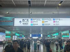 -沈阳站