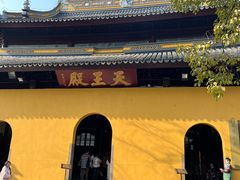 -西园戒幢律寺