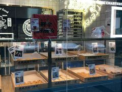 面包甜点陈列柜-虎头局·渣打饼行(五一新干线店)