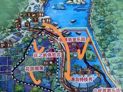 -渔岛海洋度假区