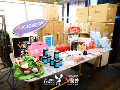 -粤海璇宫·木棉花高空旋转餐厅·聚会派对