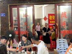 -老财炒饭·熟地蟹·冬瓜蟹