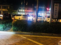 -八仙台服务区-停车场